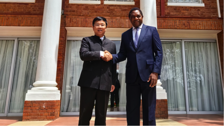 威廉體育董事長王平衛(wèi)拜會贊比亞總統(tǒng) 希奇萊馬并出席收購Kitumba銅礦股權簽約儀式