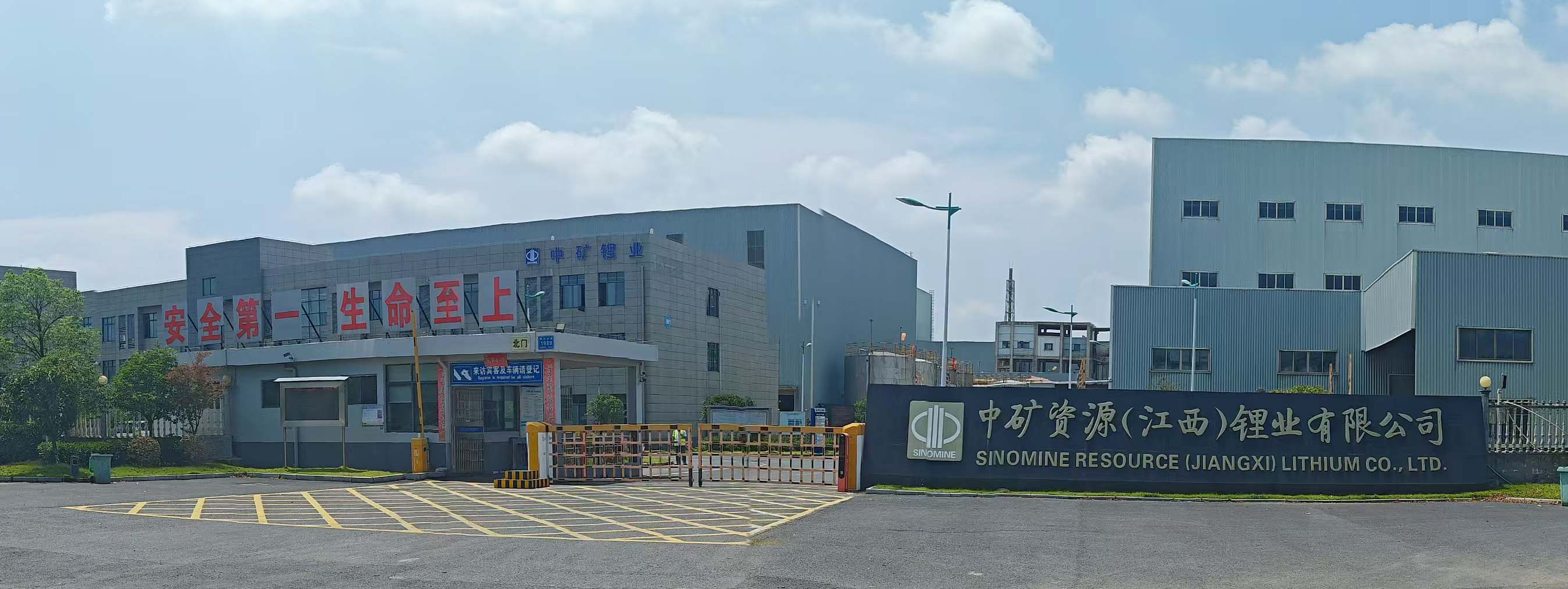 1754289756577842.jpg 圖3.jpg